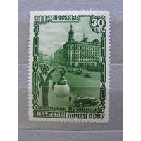 Продажа коллекции с 1 рубля! Чистые почтовые марки СССР.