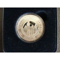 Продажа коллекции с 1 рубля! Монеты Беларуси.
