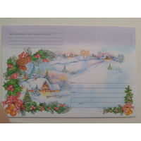 2006 не маркированный конверт зима