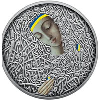 G УКРАИНА 5 гривен 2024 года Плентанизм - Иван Марчук