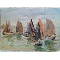 1957. Сулименко. Рыбачьи парусники Вьетнама