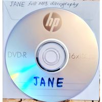 DVD MP3 JANE полная дискография (Krautrock, Progressive rock) - 1 DVD
