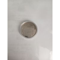 1 руб Мирский замок 2014 г