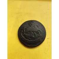 2 копейки 1773 года ЕМ (Не частая), СМОТРИТЕ ДР. МОИ ЛОТЫ.