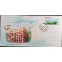 КПД.	100 лет Витебскому государственному университету имени П. М. Машерова. 2010 г.