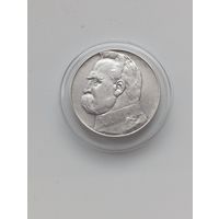 10 злотых Пилсудский.1935г.Отличные!