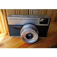 Фотоаппарат Смена-Рапид