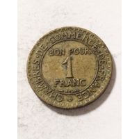 Франция 1 франк 1924