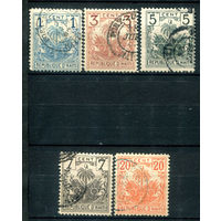 Гаити - 1896г. - пальма, герб - 5 марок - гашёные. #4-W1-125-A-2