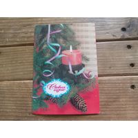 С РУБЛЯ! Чистая открытка из СССР. Новый Год.