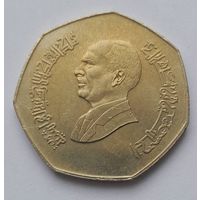 Иордания 1 динар ФАО 1995 года