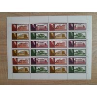 Лист 1988 г. 118 лет со дня рождения В. И.  Ленина