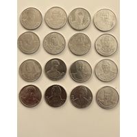 Набор 200 лет победы России в Отечественой Войне 1812-2 рубля