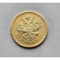 15 рублей 1897.РЕДКАЯ.ОКАНТОВКА БОРОДЫ.