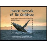 2018 Сент-Винсент Гренадины Мустик 482/B84 Морская фауна - Киты 11,00 евро