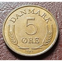 Дания 5 эре, 1968     ( 1-5-7 )
