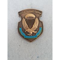 38 отдельная мобильная бригада Беларусь