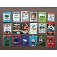 Российские винно-водочные этикетки по 2 р. за штуку, ю-510 (3992)