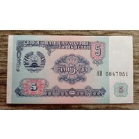 Werty71 Таджикистан 5 рублей 1994 UNC банкнота