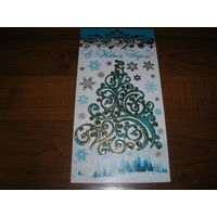 С Новым годом Россия Русский Дизайн двойная подписана