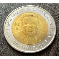 Намибия 10 долларов, 2010 20 лет Банку Намибии    ( 1-13-5 )