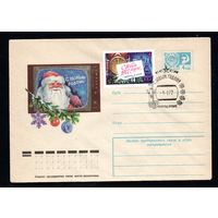 Художественный маркированный конверт СССР со спецгашением N 11459 (20.07.1976) С Новым годом!