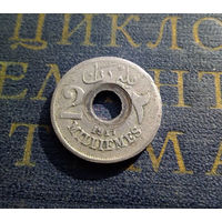 2 миллима 1917 Египет Без отметки Монетного двора #01