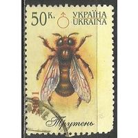 Украина. Медоносная пчела. 2001г. Mi#452.
