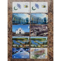 Лот телефонных карт РБ N18 (10 шт.)