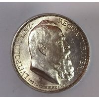 3 марки 1911 Луитпольд Баварский - яркий штемпельный блеск