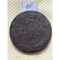 5 копеек 1766 ММ