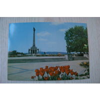 Словакия. Братислава. Мемориал Славин; ~1980, подписана.
