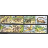 ФФ1 Соломоновы Острова 2006 Динозавры