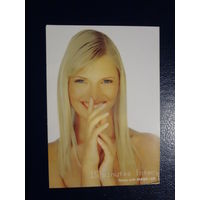 Календарик 2007 г.  Белпольфран.  Солярий.