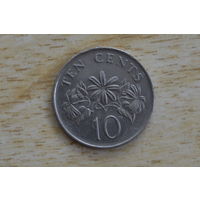 Сингапур 10 центов 1987