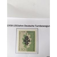 ФРГ   1958