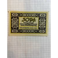 50 пфеннингов (нотгельды) г. Германия.