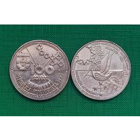 Португалия 100 эскудо 1990 Золотой век открытий - Астронавигация
