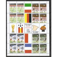 ФФ3 Куба 1982 Футбол