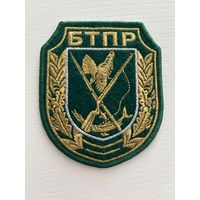 Шеврон 7