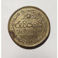 Шри-Ланка 1 рупия, 2005