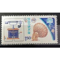Польша 1977 100 летие телефонный связи
