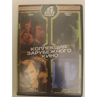 DVD фильмы Омен 1 - 4