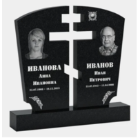 Памятник двойной на 2 чел.из гранита S-4 от 2200 руб. Василишки и рн