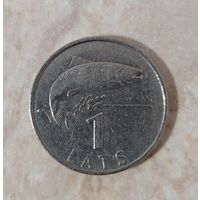 Латвия. 1 лат 1992. Распродажа личной коллекции