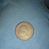 1 Грош Е "Южная Пруссия"(Польша,Прусское правление)