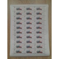 Лист 1984 г. История отечественного пожарного транспорта 20 к.