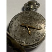 Антикварные карманные часы- Philippe Horloger (Paris, Palais-Royal.)