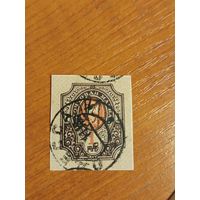 1918 Россия Гражданская война надпечатка Одесса тип 4 герб (5-10)