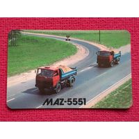 Календарик МАЗ MAZ-5551. Минск 1989 г.